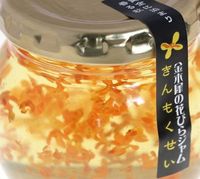 Nyam! Roti Tawar Makin Enak Dioles Selai Bunga Osmanthus yang Oranye Cantik