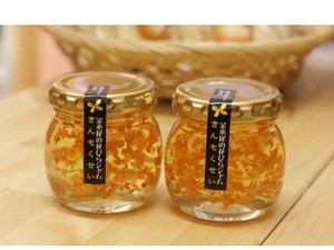 Nyam! Roti Tawar Makin Enak Dioles Selai Bunga Osmanthus Oranye yang Cantik