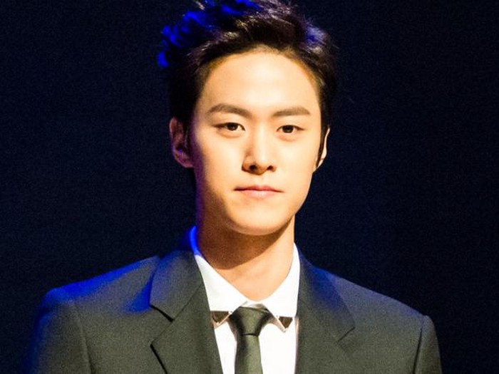 Gong Myung