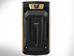 Smartphone Ini Punya Baterai Terbesar di Dunia, 10.900 mAh!
