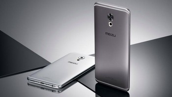 Meizu memadukannya dengan kamera depan 5 MP. Foto: Istimewa