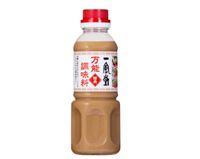 Ippudo di Jepang Buat Saus Rasa Ramen untuk Nasi Goreng hingga Tumisan