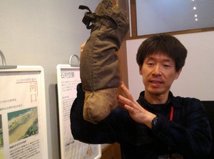 Sepatu Kulit Salmon dari Jepang, Unik & Anti Selip!