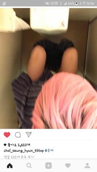 T.O.P 'Big Bang' Unggah Foto Kontroversial