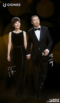 Ponsel Ini Dibekali Baterai Jumbo 7.000 mAh 