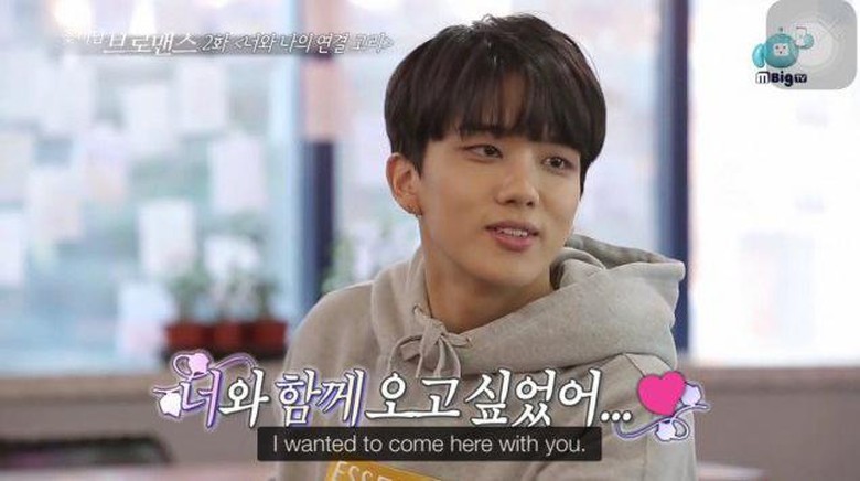 Komentar JB GOT7 Ini Bikin Netizen Kesal? Komentar JB GOT7 Ini Bikin Netizen Kesal?