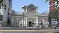 Lima merupakan Ibukota Peru. Kota Lima sendiri terbagi menjadi dua bagian, yaitu wilayah kota tua dan baru. Wilayah kota tua berada di bagian utara di mana terdapat banyak bangunan kolonial, seperti istana negara Pizarro Palace hingga gereja tertua di Peru, Iglesia de San Francisco (Angga/detikTravel)
