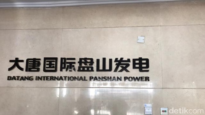 PLN Belajar 4 Hal dari PLTU China