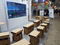 Mengintip Teknologi Ramah Lingkungan di Tokyo EcoPro 2016