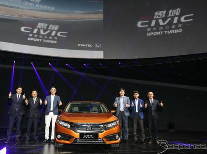 Honda Bangun Pabrik Ketiga di China