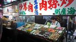 Blusukan Seru Akhir Pekan ke Pasar Malam Kuliner Taiwan