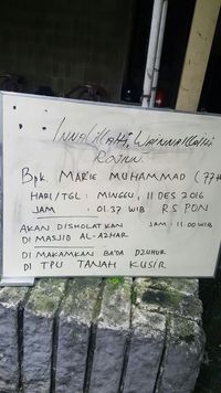 Mantan Menteri Keuangan Mar'ie Muhammad Wafat di RS Pusat Otak Nasional