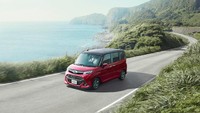 Toyota Tank. Mobil diperkuat dengan mesin 1.000 cc turbo yang setara dengan torsi mesin 1.500 cc. Foto: Toyota
