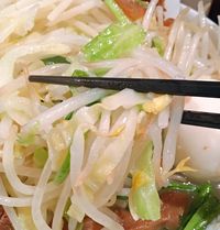 Resto Ramen Ini Berikan Diskon untuk Menu Ramen Tanpa Mie