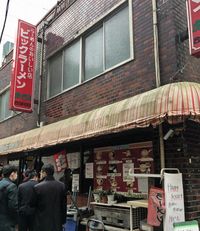 Resto Ramen Ini Berikan Diskon untuk Menu Ramen Tanpa Mie