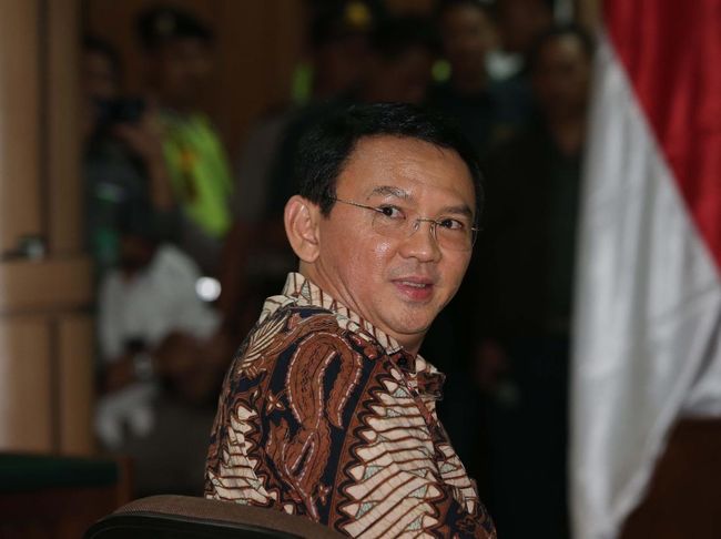 gedung pindah surat Kementan Pemindahan ke Auditorium Sidang Jakut: Ahok PN