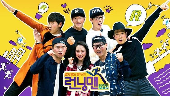 Running Man. Foto: istimewa Running Man. Foto: istimewa