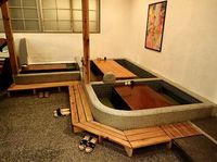 Bekas Tempat Permandian Umum Disulap Jadi Restoran Izakaya
