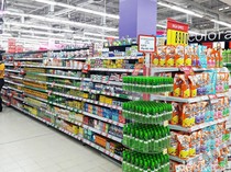 Transmart Carrrefour Gelar Promo Berbagai Produk Kesehatan dan Kecantikan