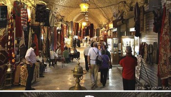 Kota ini sebelumnya merupakan pusat perekonomian yang berkembang pesat, terutama di sektor industri. Foto: Olympia