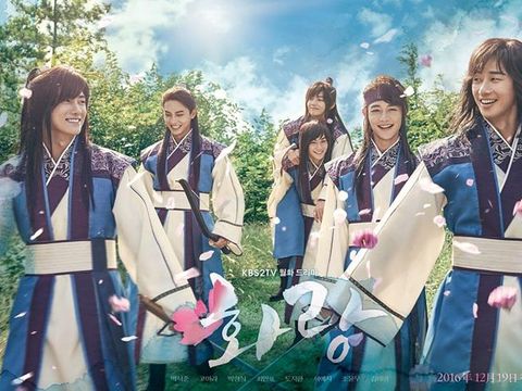 Hwarang: The Beginning