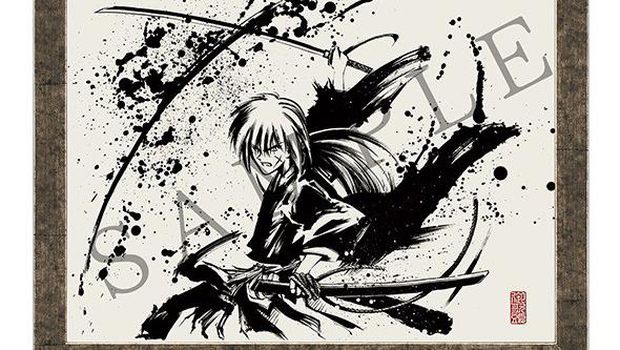 Lukisan tinta cair 'Rurouni Kenshin'