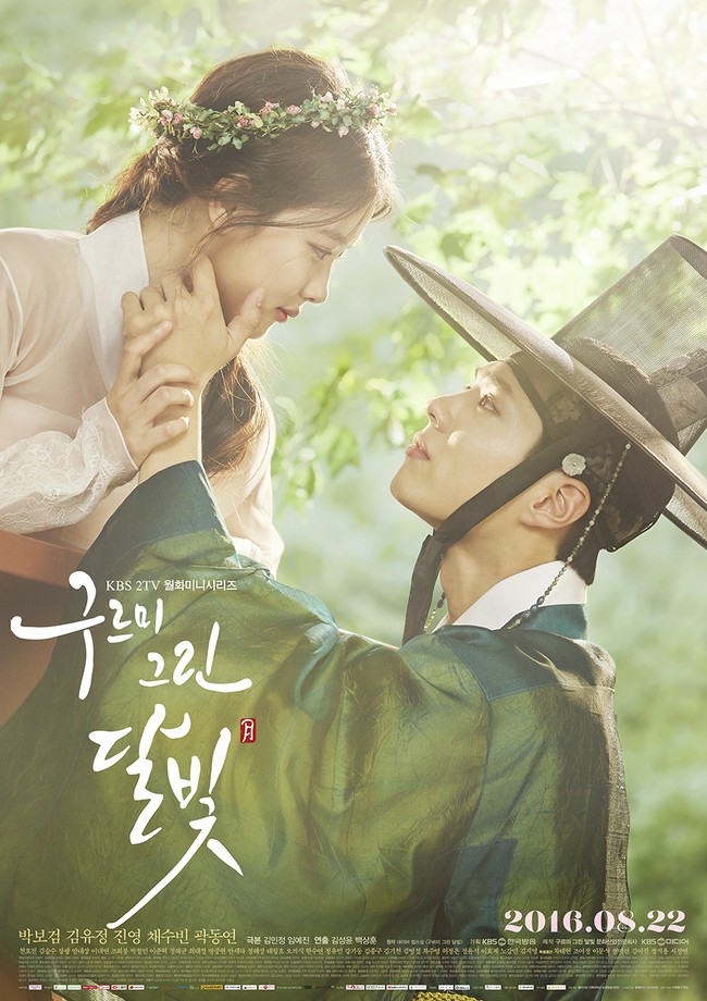 10 KDrama Terhot