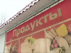 Minum Pelembab Beralkohol, 41 Warga Rusia Meninggal Dunia