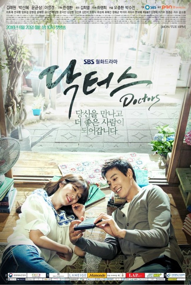 10 KDrama Terhot