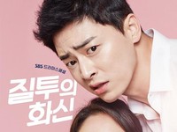 10 KDrama Terhot