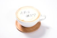 Bulan Depan Akan Ada Pop Up Kafe Bertema Anime 'Kimi No Nawa' di Tokyo