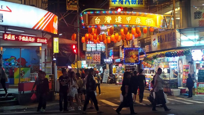 Blusukan Seru Jelajahi Fengjia Night Market di Taiwan