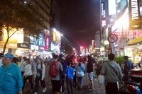  Cara Membedakan Pasar Malam di Taipei