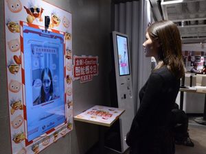 Gara-gara Maling Tisu, Masuk Toilet Umum di China Musti Scan Muka