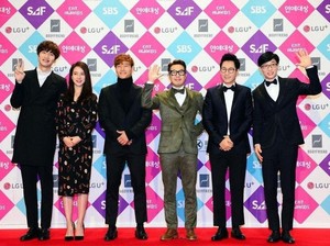 Sukses di Korea, Running Man Dibuat Versi Indonesia