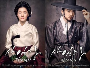 Ini Dia 5 Drama Korea Paling Dinantikan di 2017