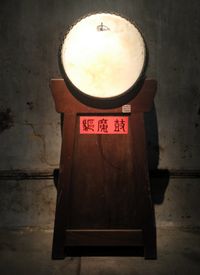 Salah satu drum pengabul doa di 10 Drums Praying Hall (Wahyu/detikTravel)