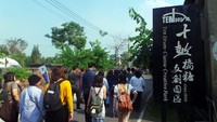 Kalau Tainan, dikenal sebagai pusat kuliner dan kota untuk bersantai. Kamu bisa berkunjung ke 10 Drums Cultural Village buat kulineran dan juga melihat pertunjukan drum yang terkenal. (Wahyu/detikTravel)