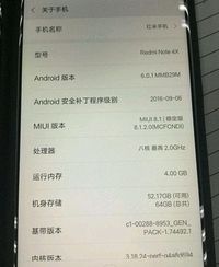 Xiaomi Siapkan Redmi Note 4X dengan Layar Lengkung
