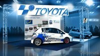 Anak perusahaan Toyota ini membuat mobil yang dibuat pegawai wanitanya dan menyasar pengendara wanita pula.