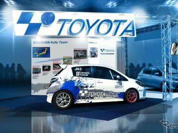 Mobil Toyota Ini Didesain oleh Wanita untuk Wanita