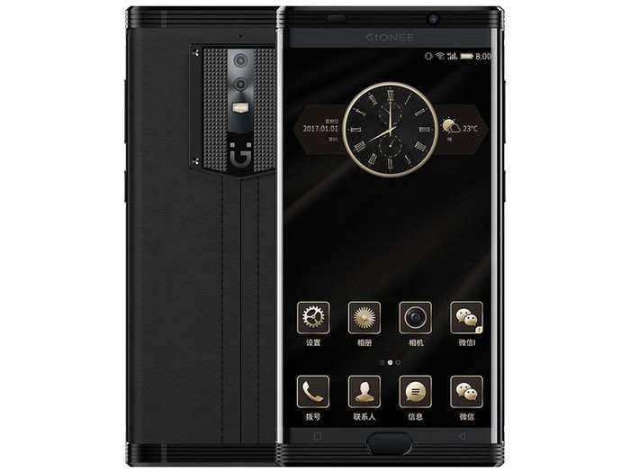 Foto: Gionee Foto: Gionee