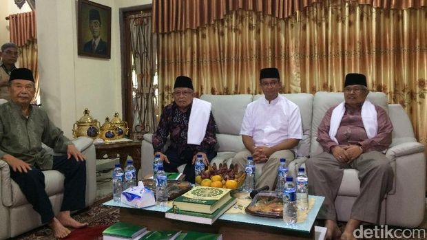 Di Depan Tokoh Betawi, Anies Cerita Saat Dirinya Dicopot dari Kabinet Jokowi 