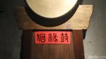 Drum-drum Pengabul Keinginan dari Taiwan