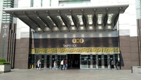 Taipei 101 Mall adalah pusat perbelanjaan elite yang ada di Kota Taipei, ibu kota Taiwan. Mall ini letaknya ada di kompleks Taipei 101, yang pernah dinobatkan sebagai gedung pencakar langit tertinggi di dunia (Wahyu/detikTravel)