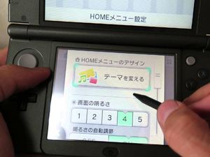 Penjualan Nintendo 3DS Masih Menjanjikan, Tapi...