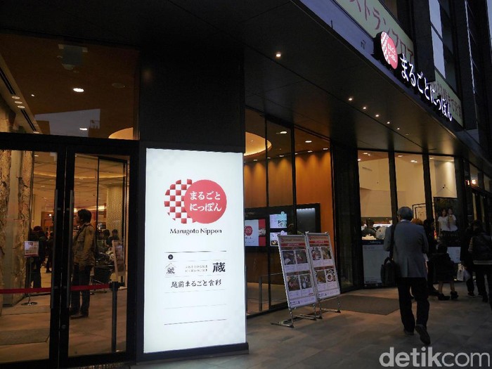 Inikah Tempat Belanja Suvenir Paling Lengkap di Jepang?