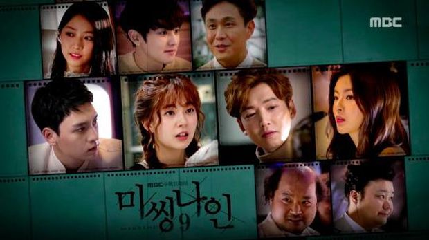 Drama 'Missing 9'
