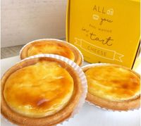 Apakah Cheese Tart Jepang Tetap Populer? Dua Pastry Chef Memberikan Prediksinya