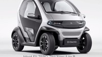 Mobil mungil listrik ini diklaim bakal menawarkan solusi transportasi untuk kota-kota modern.